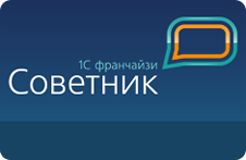 �������� - ����������� ������� ����� 1�