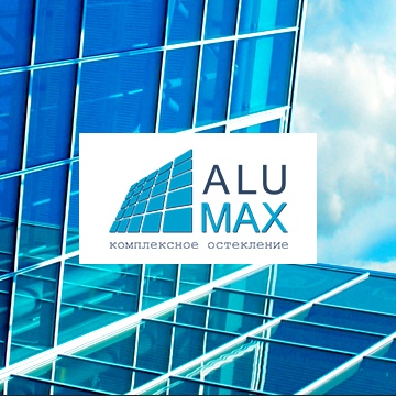 Алюмакс