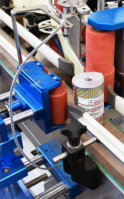 Костромской фильтр