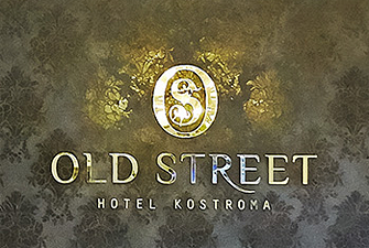 OLD STREET HOTEL